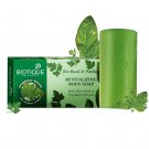 Biotique Basil And Parsley Soap (150gm)