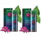 Biotique Hair Care Vitaliser forr Hair Regrowth Mountain Ebony,120ml (Pack of 2).