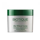 Biotique Bio Wheat Germ FIRMING FACE and BODY CREAM For Normal To Dry Skin, 50G.