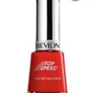 Revlon Top Speed Nail Enamel Golden (8 ml).