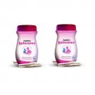 2 X Zandu Satavarex - 250 g