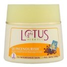Lotus Herbals Quincenourish Quince Seed Nourishment Massage Cream, 50g