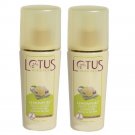 2 x Lotus Herbals Turmeric and Lemon Cleansing Milk, Lemonpure, 60ml (Pack of 2)