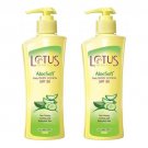 2 x Lotus Herbals Aloe Soft Daily Body Lotion SPF-20, 250ml