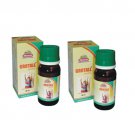 2 x Wheezal Homeopathy - Grotall Drops.(Pack of 2)