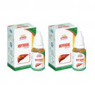 2 x Wheezal Homeopathy - Heptocol Drops.(Pack of 2)