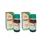 2 x Wheezal Homeopathy - Memorine Drops.(Pack of 2)