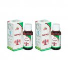 2 x Wheezal Homeopathy - Renal Forte Drops.(Pack of 2)