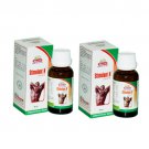 2 x Wheezal Homeopathy - Stimulant-H Drops.(Pack of 2)
