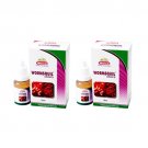 2 x Wheezal Homeopathy - Wormsquil Drops.(Pack of 2)