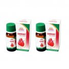 2 x Wheezal Homeopathy - Cardiant Gold Drops.(Pack of 2)