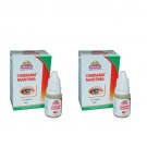 2 x Wheezal Homeopathy - Cineraria Maritima Drops.(Pack of 2)