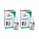 2 x Wheezal - Homeopathy - Mensorine Drops.(Pack of 2)