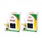 2 x Wheezal - Homeopathy - Relaxo Drops.(Pack of 2)