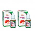 2 x Wheezal - Homeopathy - Kalmegh Drops.(Pack of 2)