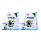 2 x Wheezal - Homeopathy - Euphrasia eye Drops.(Pack of 2)