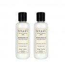 2 x Khadi Herbal Cucumber and Aloevera Cleansing Milk (Pack of 2)
