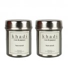 2 x Khadi Herbal Rose & Papaya Face Scrub (Pack of 2)