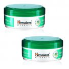 2 x Himalaya Nourishing Skin Cream "Expedited International Delivery by USPS / FedEx "