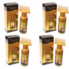 4 x Indulekha gold Complete Hair Care Oil"Expedited International Delivery by USPS / FedEx "