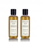 2 x KHADI - Ayurvedic Vitalising Hair Oil "Expedited International Delivery by USPS / FedEx "