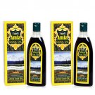 2 x Blend of Brahmi Amla  Oil Hair "Expedited International Delivery by USPS / FedEx "
