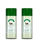 2 x Banjara's Protective Lotion"Expedited International Delivery by USPS / FedEx "