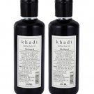 2 PACK X Khadi Bhringraj Hair Oil, 210ml (Pack of 2)