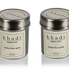 2 PACK X Khadi Neem and Tulsi Face Pack, 50g (Pack of 2)