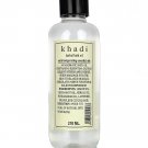 Khadi Bath Oil, 210ml