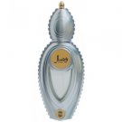 Ajmal Wisal EDP for Women (50 ml)