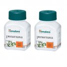 2 pack X Himalaya punarnava capsule