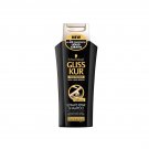 Schwarzkopf Gliss Ultimate Repair Shampoo