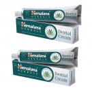 2 pack X Himalaya Dental Cream