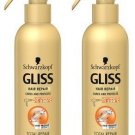 2 pack X Schwarzkopf GLISS Total hair repair Heat Protection Spray 200 ml (Pack Of 2)