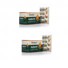 2 pack X Himalaya Koflet-H LOZENGES Orange Flavour