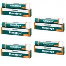 5 pack X Himalaya Rumalaya GEL