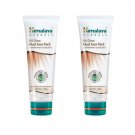 2 pack X Himalaya Oil Clear Mud Face Pack 100g