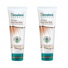 2 pack X Himalaya Oil Clear Mud Face Pack 50g
