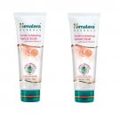 2 pack X Himalaya Gentle Exfoliating Apricot Scrub 50g