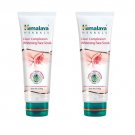 2 pack X Himalaya Clear Complexion Whitening Face Scrub 100g