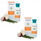 2 pack X Himalaya Protective Sunscreen Lotion 100ml
