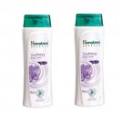 2 pack X Himalaya Soothing Body Lotion 200ml