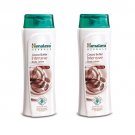 2 pack X Himalaya Cocoa Butter Intensive Body Lotion 200ml