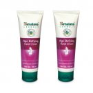 2 pack X Himalaya Age Defying Hand Cream
