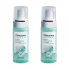 2 pack X Himalaya Oil Clear Lemon Foaming Face Wash 50ml
