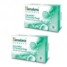 2 pack X Himalaya Cucumber & Coconut Soap 75g