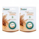 2 pack X Himalaya Natural Moisturizing Lip Butter