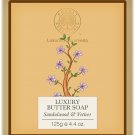 Forest Essentials Sandalwood and Vetiver Luxury Butter Soap, 100g