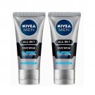 2 Pack X Nivea Men Dark Spot Reduction Moisturiser SPF 30, 15ml